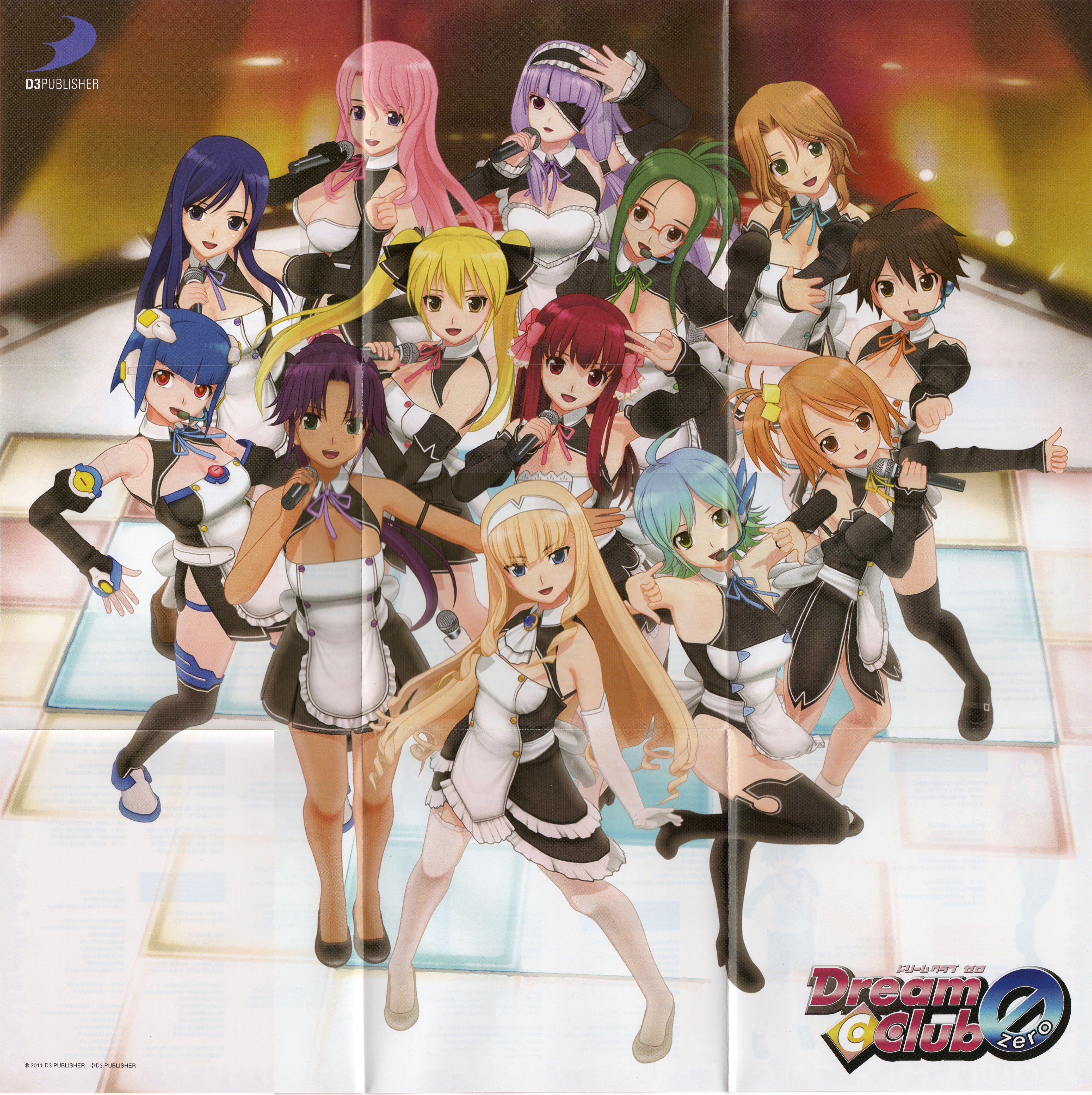 PURE SONGS ZERO @ DREAM C CLUB (2011) MP3 - Download PURE